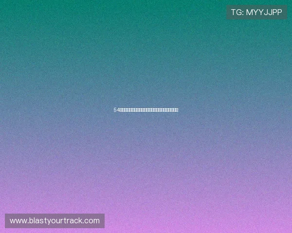 54体育篮球直播全程解说最新赛事精彩瞬间实时观看指南