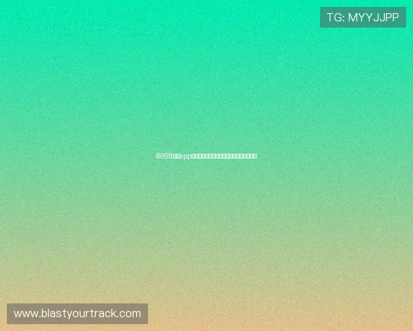 8868体育app如何观看各类赛事直播及精彩回放完整指南