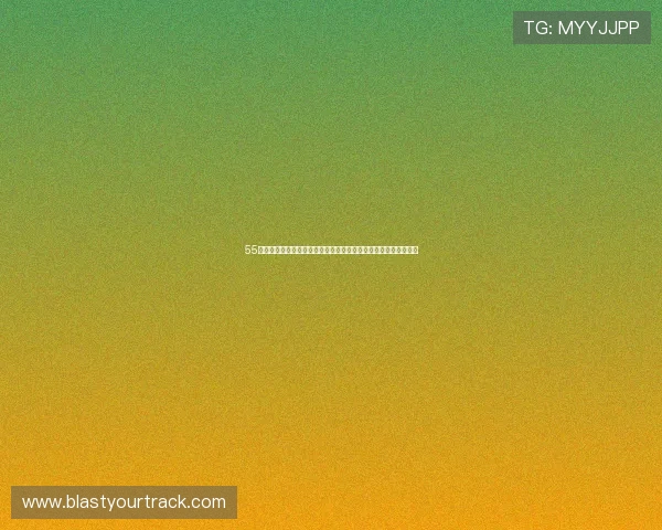 55直播地址快速访问指南，畅享无障碍直播体验，轻松掌握精彩内容