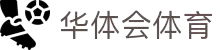 华体会体育官方网站 - 华体会体育(中国)